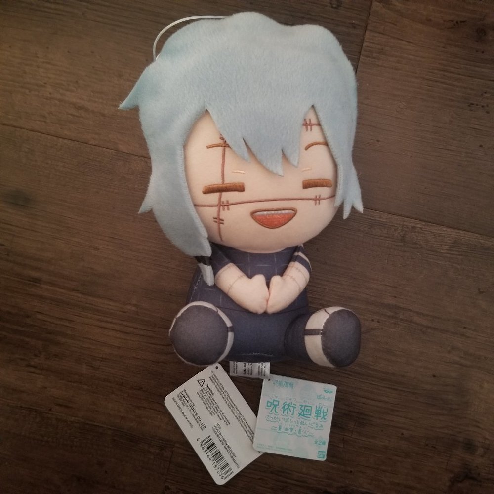 Jujutsu Kaisen Mahito Plush